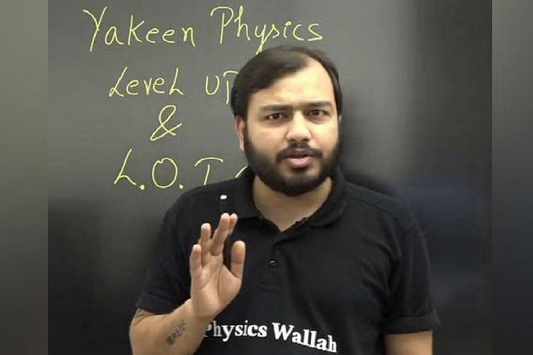 PhysicsWallah IPO: गोपनीय तरीके से SEBI के पास दस्तावेज दाखिल, बाजार में लिस्टिंग की तैयारी PhysicsWallah IPO: गोपनीय तरीके से SEBI के पास दस्तावेज दाखिल, बाजार में लिस्टिंग की तैयारी